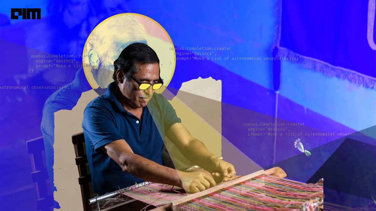 The Silence of the Looms