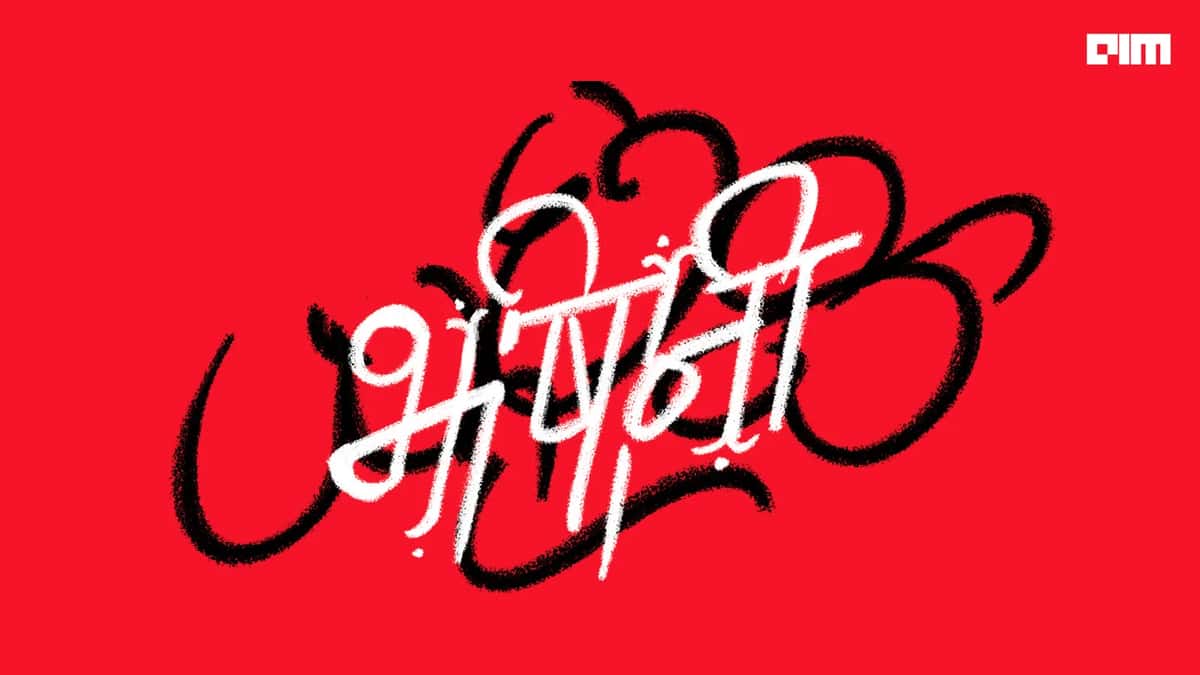 India’s Project Bhashini: Breaking the language barrier with AI