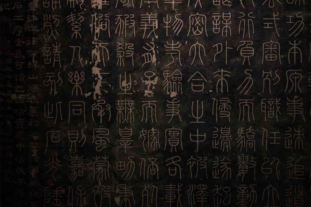 When Do Language Models Need Billion Words In Their Datasets