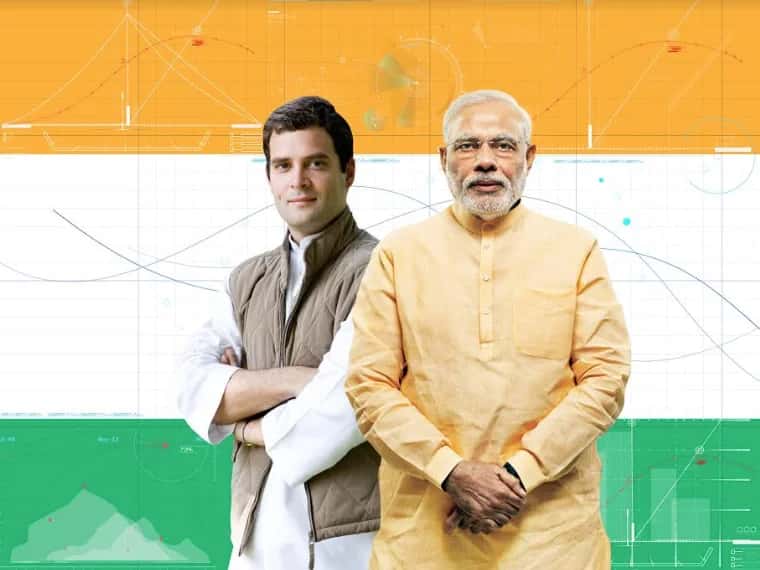 BJP Vs Congress Manifestos: Are India's Biggest Political Parties Ready To Embrace Emerging Tech In 2019?