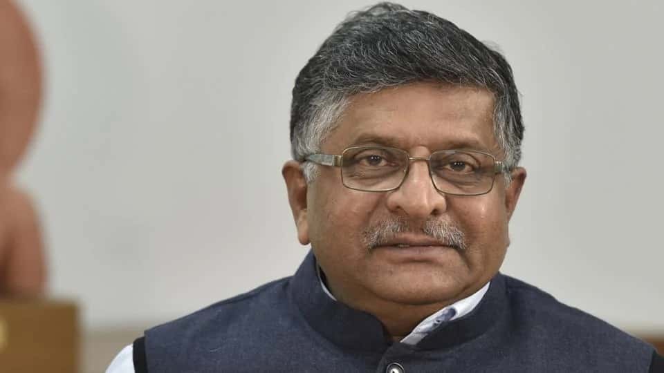 How Government Of India Wants Taxonomy Of Data To Balance Privacy and Innovation