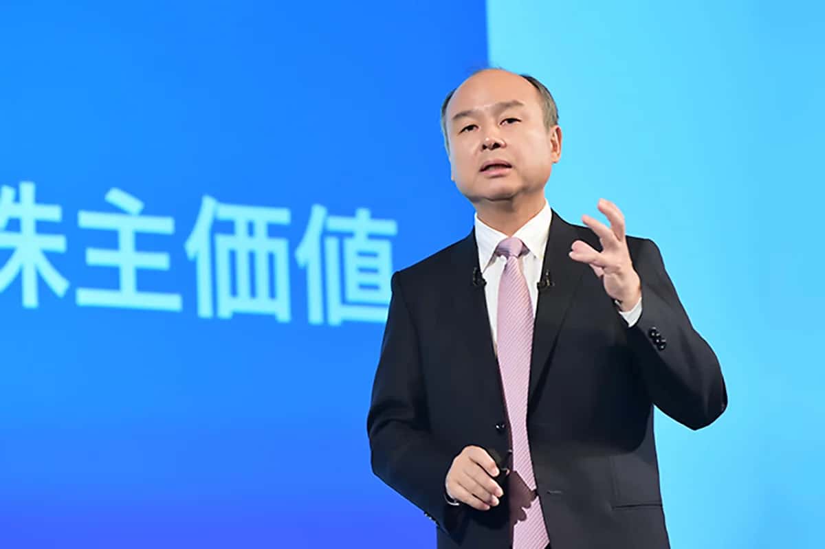 How SoftBank Became The Most Influential AI Investor With Second $108 Billion Vision Fund