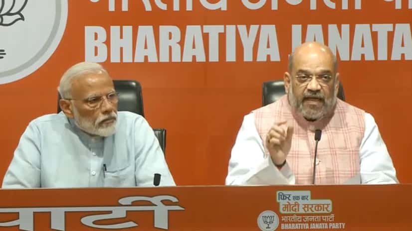 Lok Sabha Election Results 2019: India’s Tech Industry Is Upbeat About Modi’s Return To Power