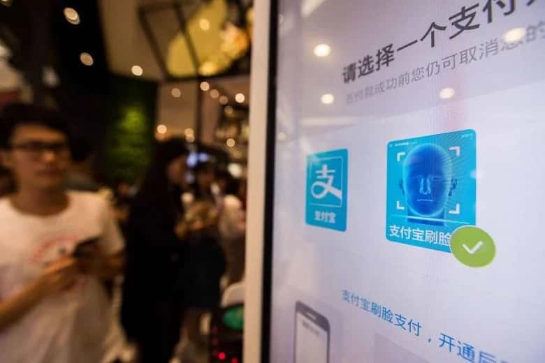 How Safe Is China's Facial Recognition System For Payments?