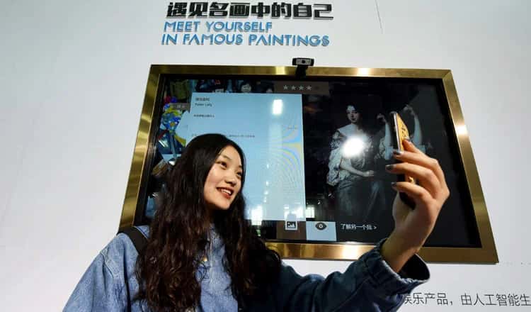China’s Mandatory Facial Scan For Mobile Users: What Are The Global Implications?