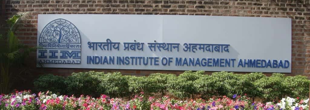 IIM_Ahmedabad