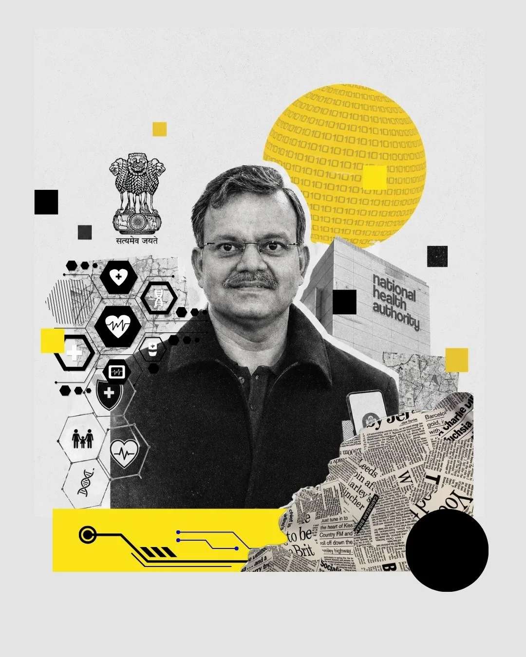 Sunil Kumar Barnwal