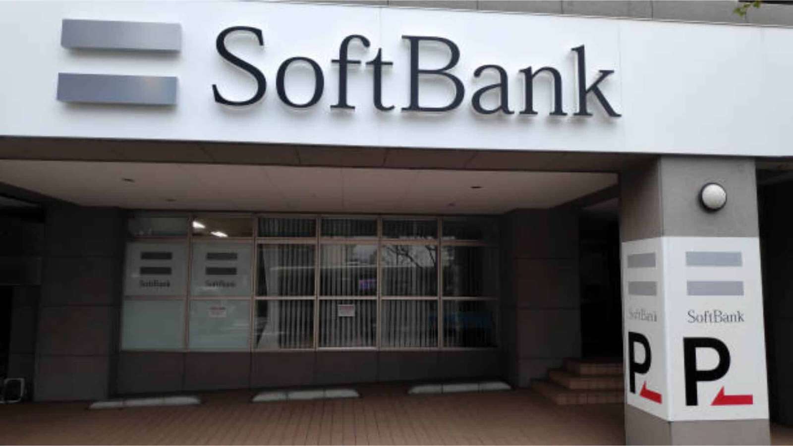 SoftBank Completes Ampere Acquisition Amid Stock Decline Tensions