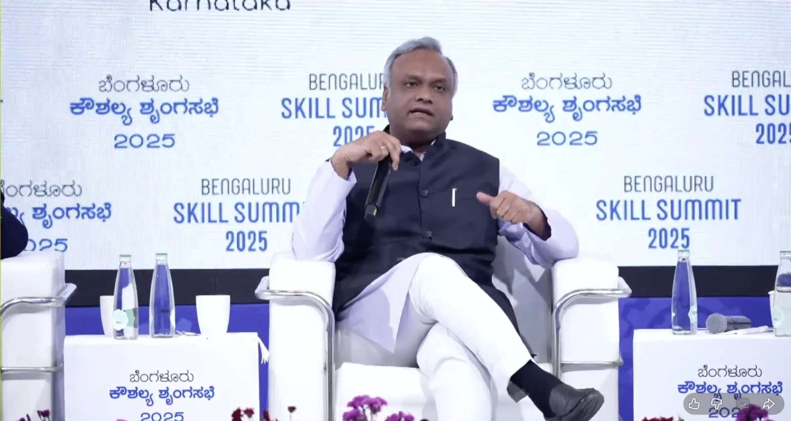Karnataka to Launch Inclusive Incubator and Assistive Tech Centre for People with Disabilities