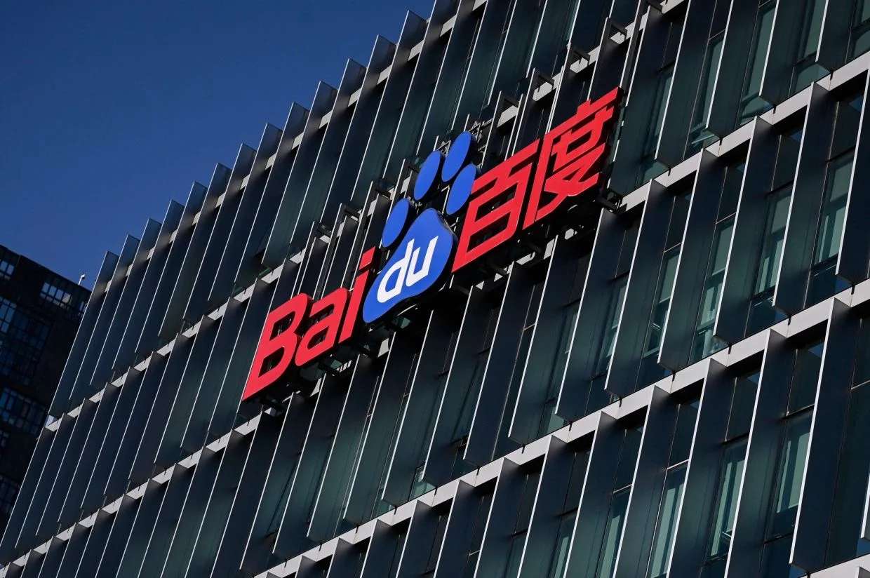 Baidu Unveils ERNIE X1 Turbo and 4.5 Turbo, 75% Cheaper Than DeepSeek R1