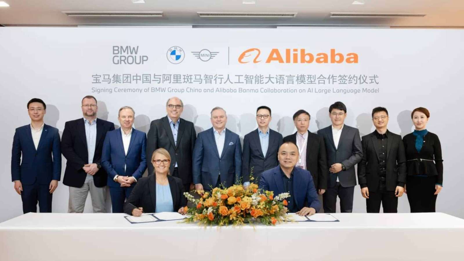 BMW, Alibaba Expand AI Partnership for Next-Gen Cars in China