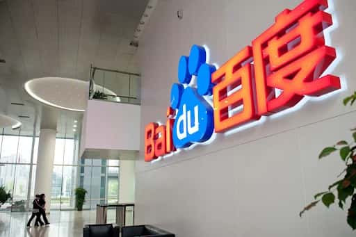 Baidu Completes Acquisition of JOYY’s YY Live Video Streaming Service for $2.1 Billion