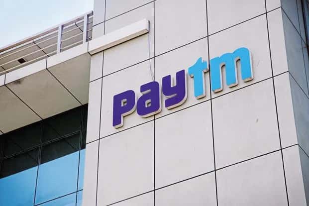 Paytm To Invest ₹100 Crore in GIFT City for AI Projects