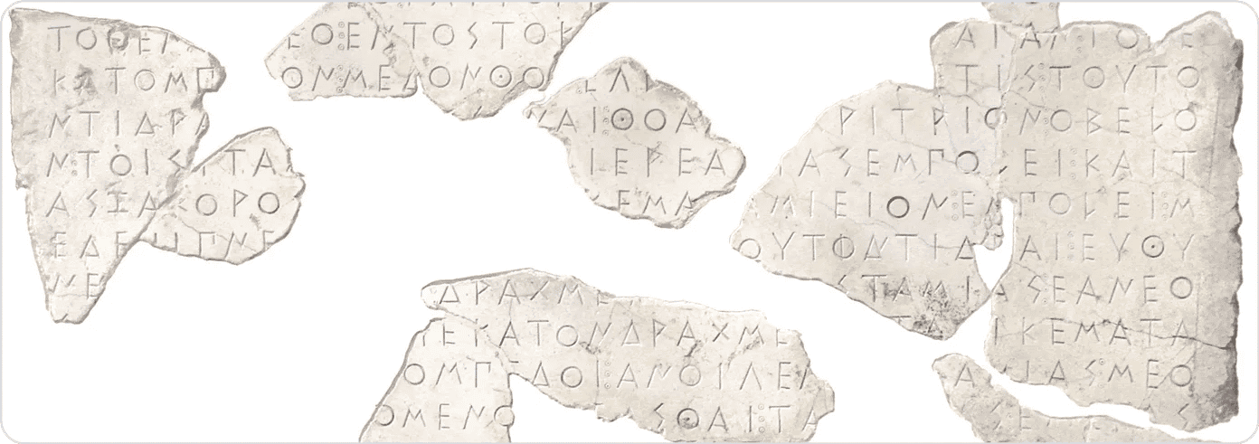 DeepMind introduces AI model to decipher ancient texts
