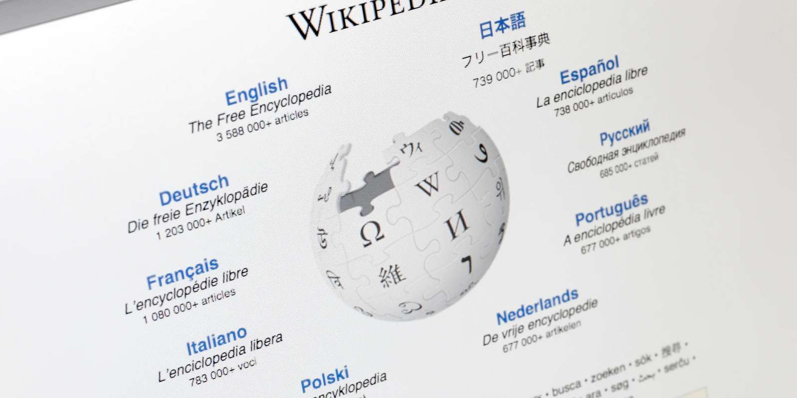 Meta Builds AI to Fact-Check 6.5 Million Articles on Wikipedia