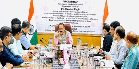 GOI to introduce AI-enabled common single pension portal