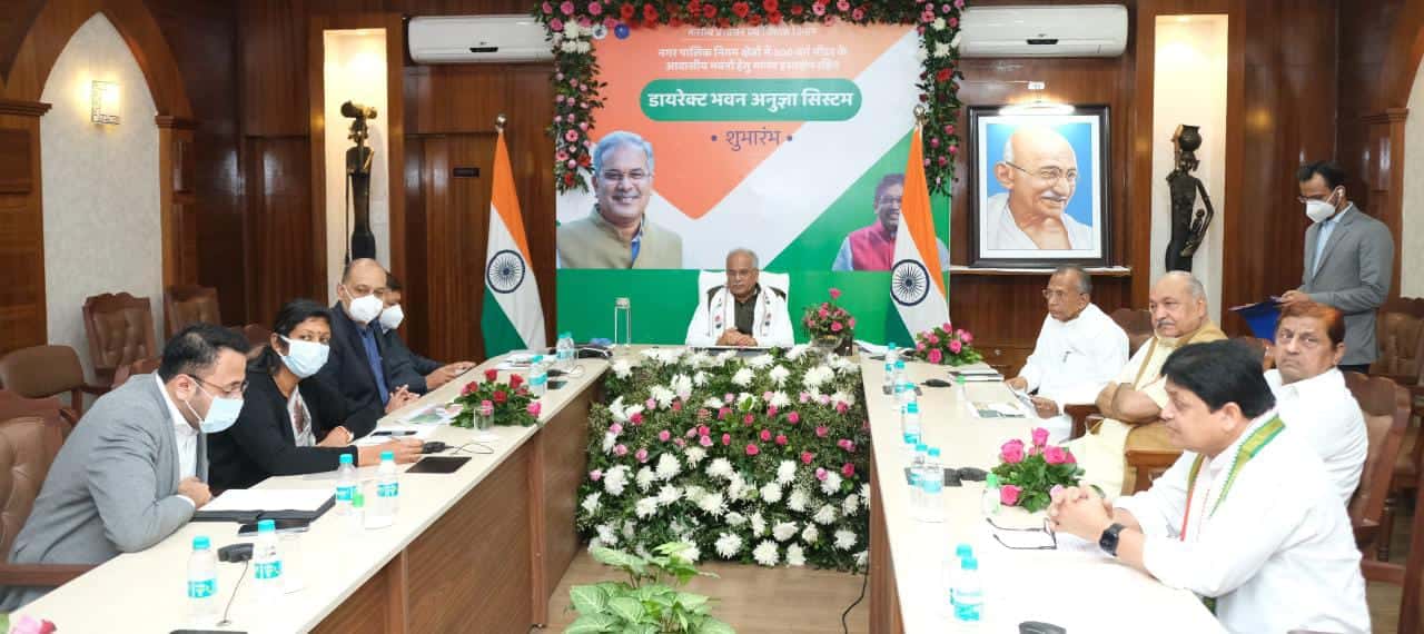 AI-based building permits to be installed in municipal corporations at Chattisgarh