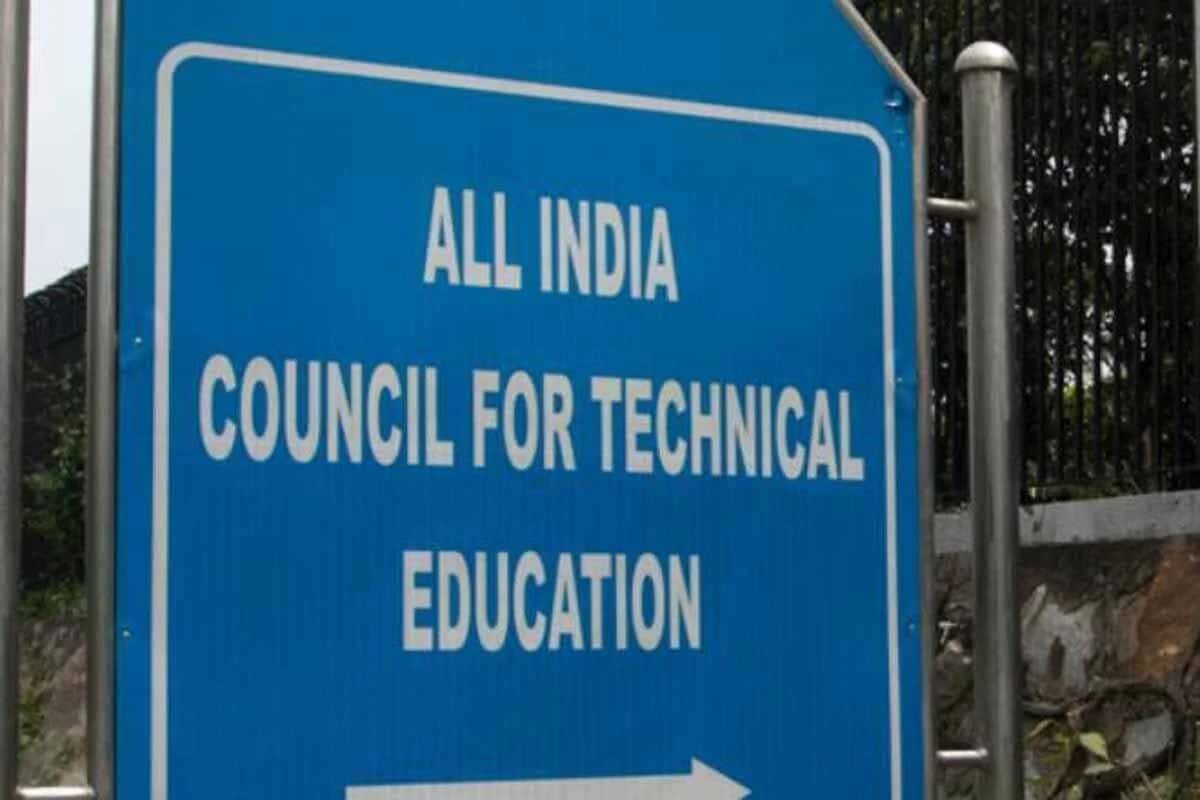 AICTE launches virtual internship program in AI for 5,000 students
