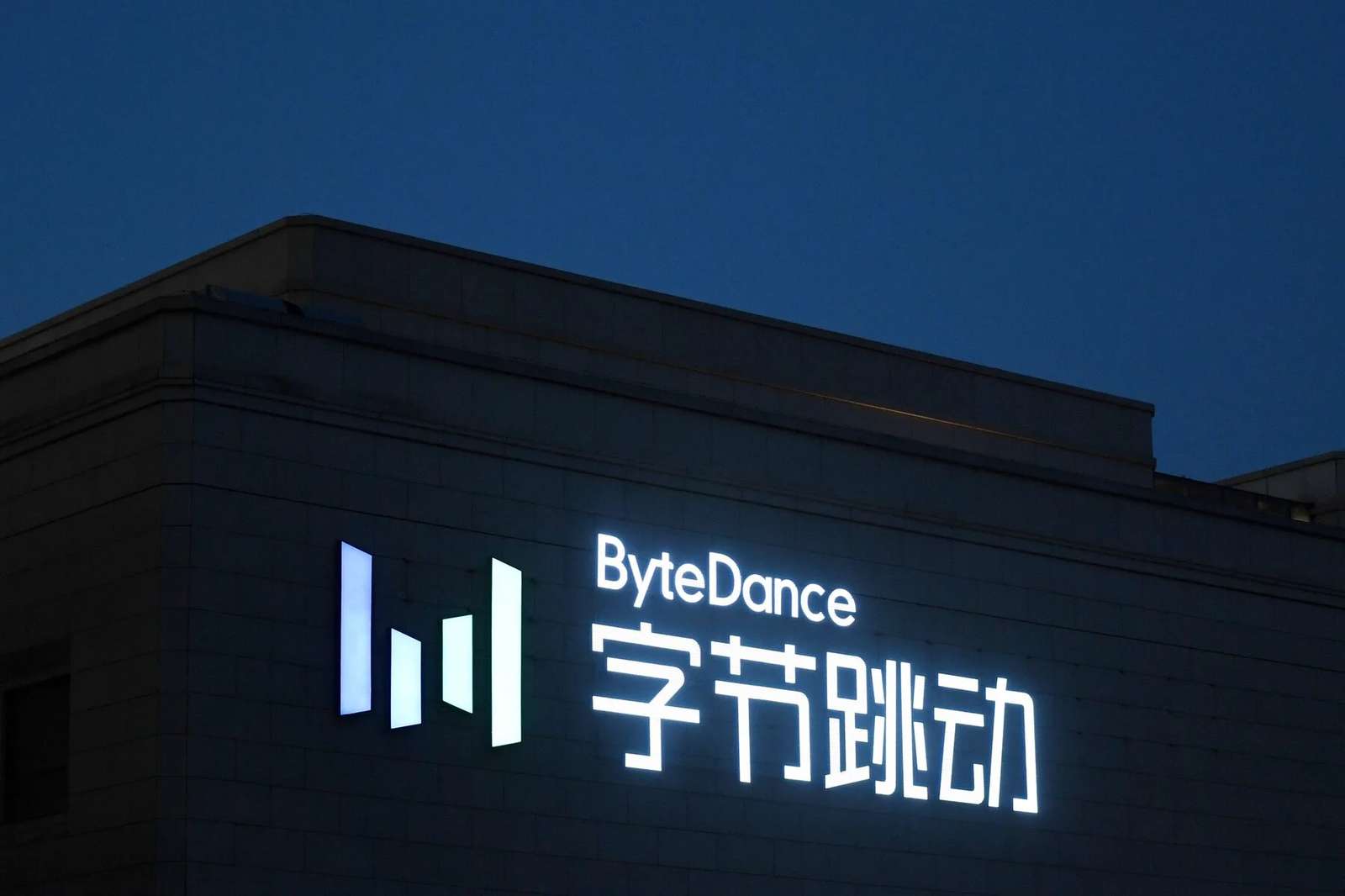 ByteDance Releases Multi-Object Tracking Library Named “ByteTrack”