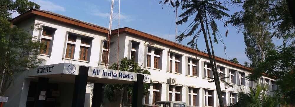 All India Radio To Start New Series On Artificial Intelligence
