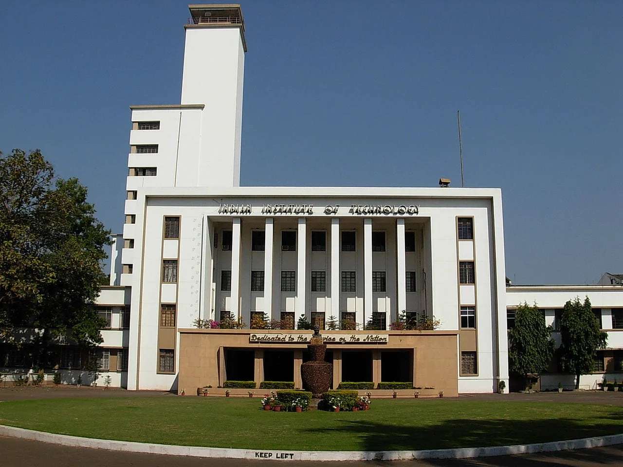 IIT Kharagpur To Train Engineers In High-Performance Computing & AI