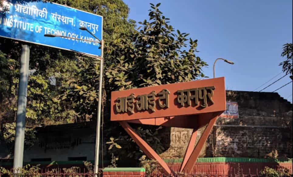 IIT Kanpur Launches A Department Of Cognitive Science To Understand Human Mind With Futuristic Technology