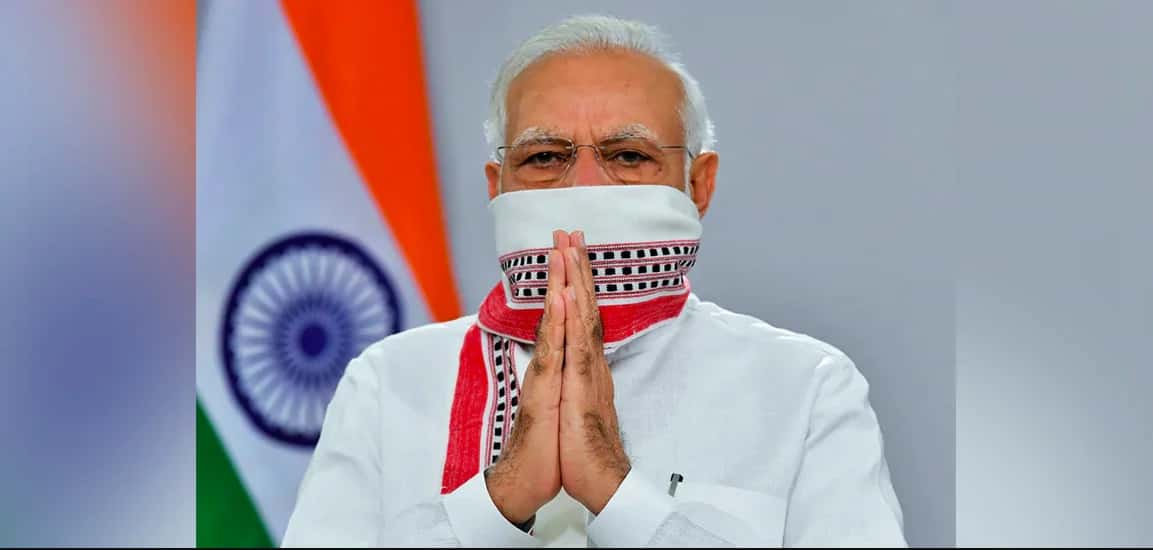 Government Of India Launches eGramSwaraj App To Help Villages Go Digital