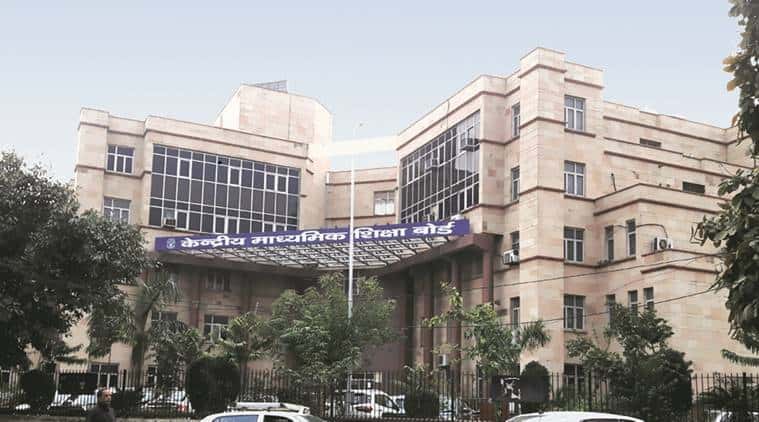 CBSE Introduces ‘Applied Mathematics’ In Senior Secondary Curriculum