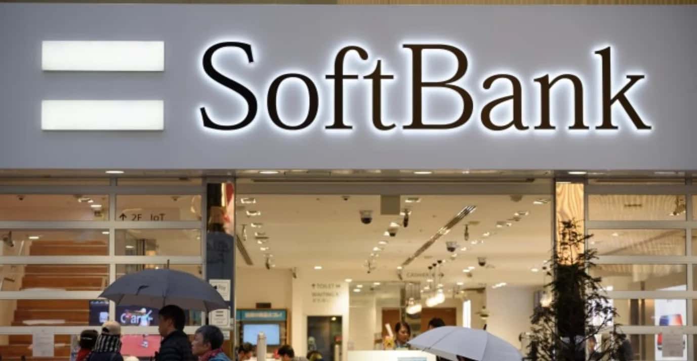 SoftBank & Tokyo University To Establish New AI Research Institute
