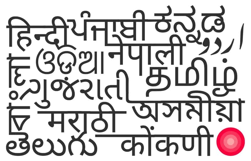 Government To Fund 100 Startups To Use Its Natural Languages Translation Platform