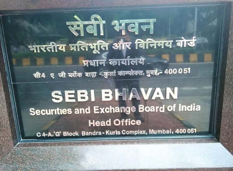 SEBI To Now Focus On Its Analytics Wing