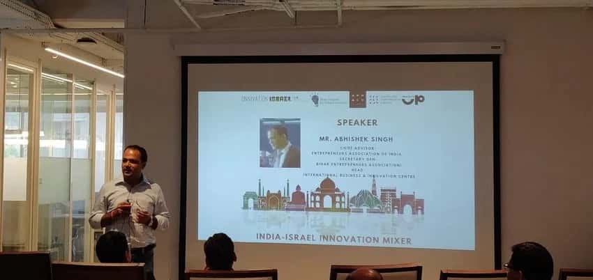 Bihar Embraces AI To Plug Skills Gap, Plans To Establish AI Centre of Excellence