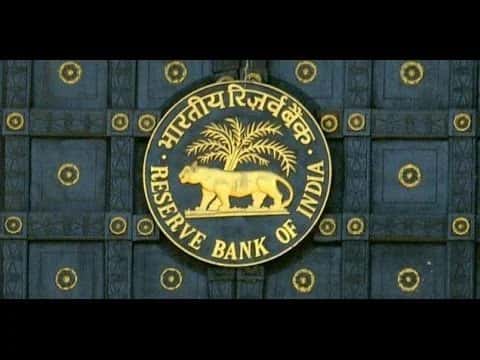 RBI To Set Up Data Sciences Lab By December 2018