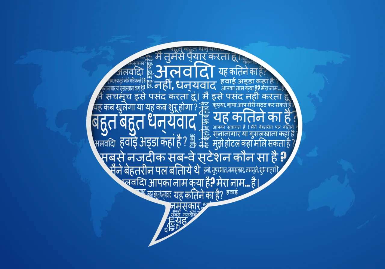 Namaste. IBM’s AI Platform Watson Rolls Out New Hindi Translation Services