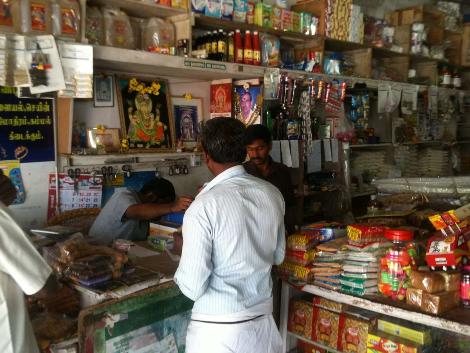 HUL To Use AI To Predict Customers' Grocery Needs