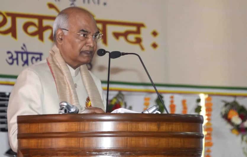 Sanskrit Can Be Used For AI, ML, Says Indian President Ram Nath Kovind