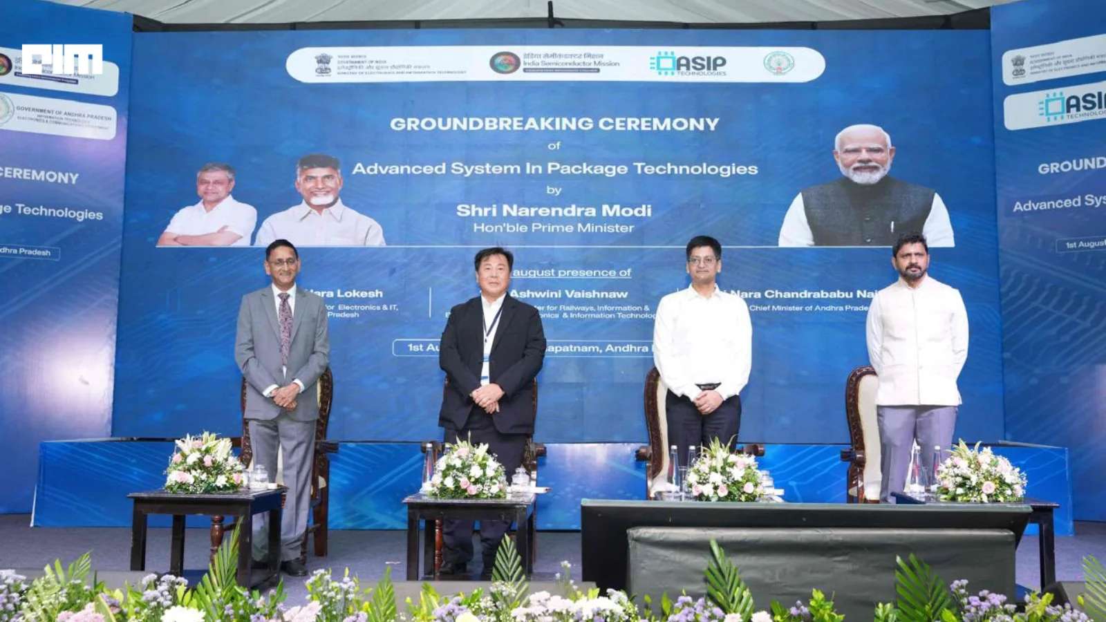 PM Modi Lays Foundation Stone for South India's First ISM-Approved Semiconductor Facility in Visakhapatnam