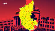 Karnataka’s New GCC Strategy: Forget Fresh Centres, Scale Existing Ones