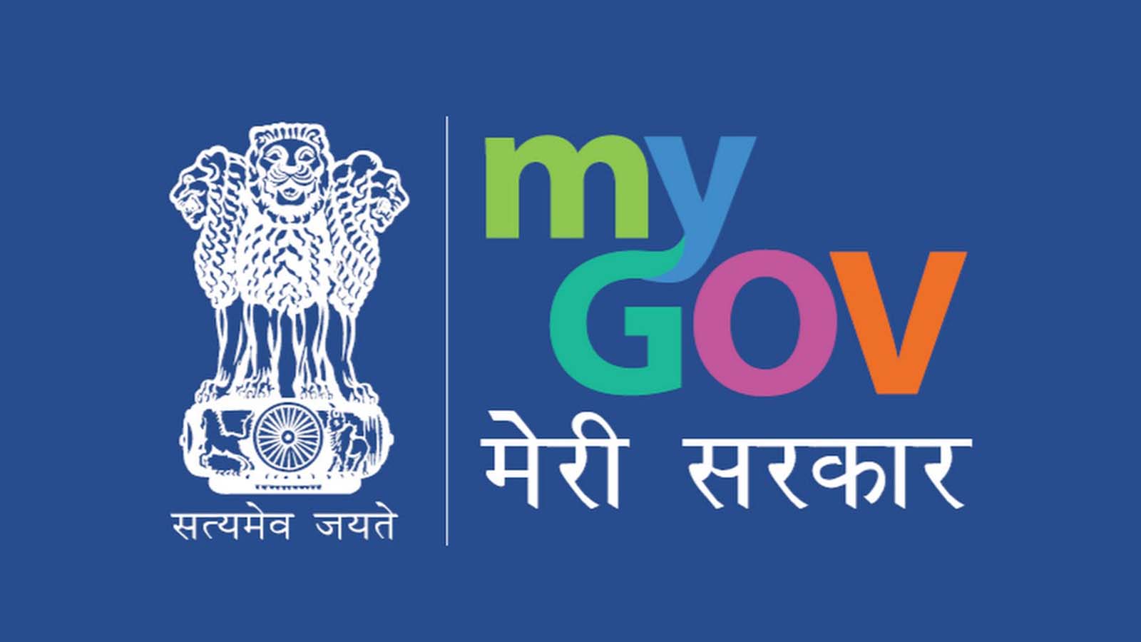 What are MOTTOS in logo of government institutions