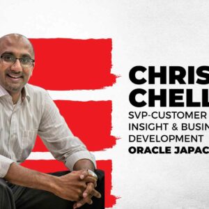 It’s Time For CXOs To Stop Being ‘Digital Commuters’ & Become A ‘Digital Driver’: Chris Chelliah, Oracle JAPAC