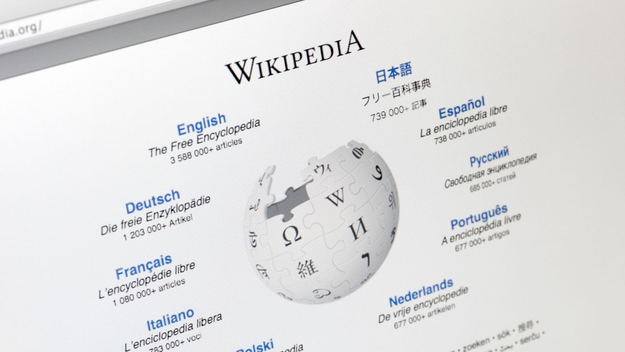 Media Markt - Wikipedia, la enciclopedia libre