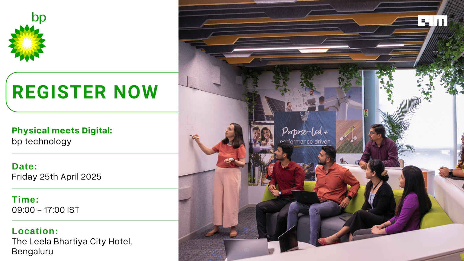 Explore bp's Energy Tech Future at ‘Physical meets Digital’ Event in Bengaluru